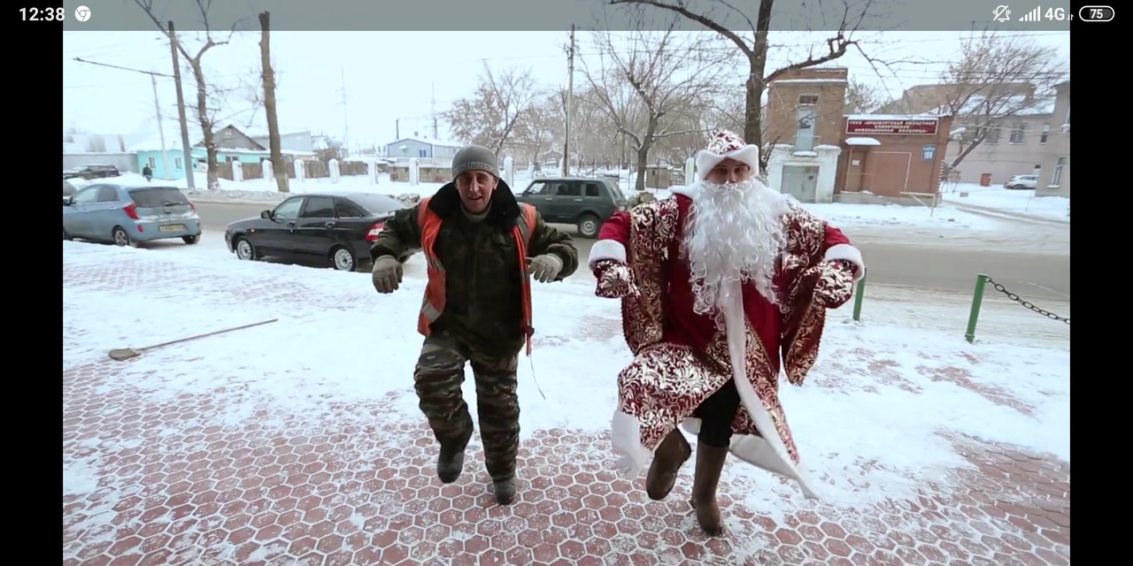 Другую Новогоднюю Песню