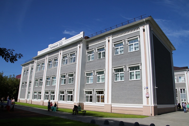 Фото Школы Гимназии